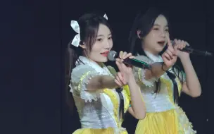 Télécharger la video: 【周是汝】《芒果女孩》双马尾版 focus GNZ48 梦想奋进计划B组《与你的第16次手牵手》公演