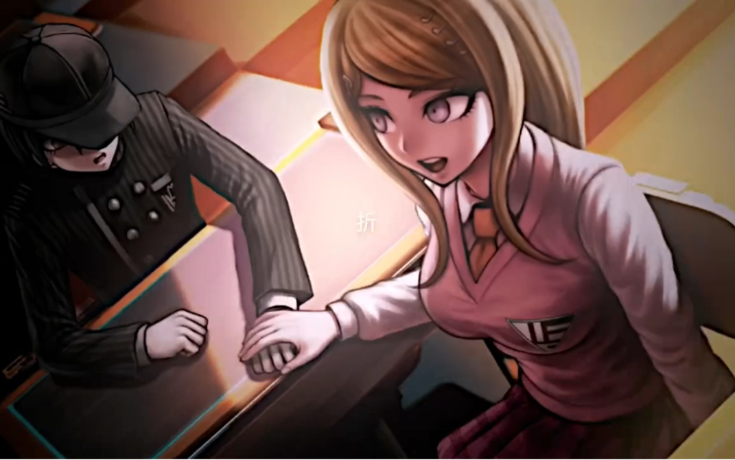 我的心愿拜托给你了【弹丸v3·最赤】