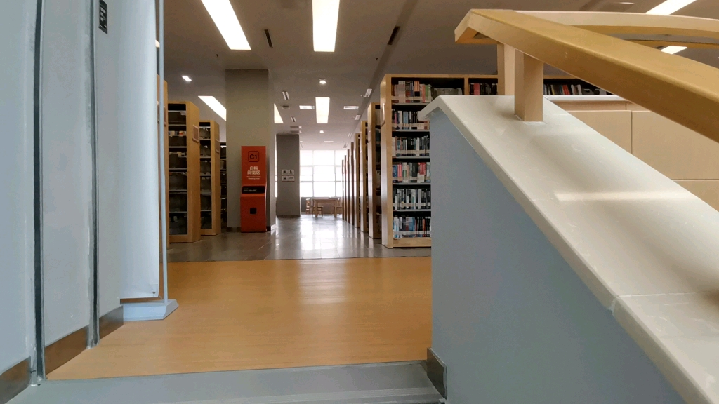 成都大学图书馆——7楼