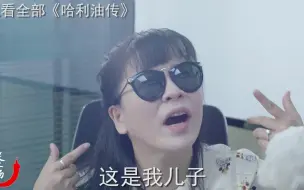 Download Video: 这个短片应该是对某些“爱狗人士”最大的讽刺