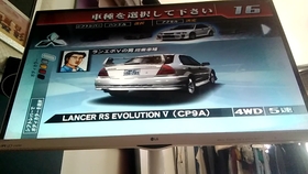 头文字d3 街机营业中 A区玩家 哔哩哔哩 つロ干杯 Bilibili