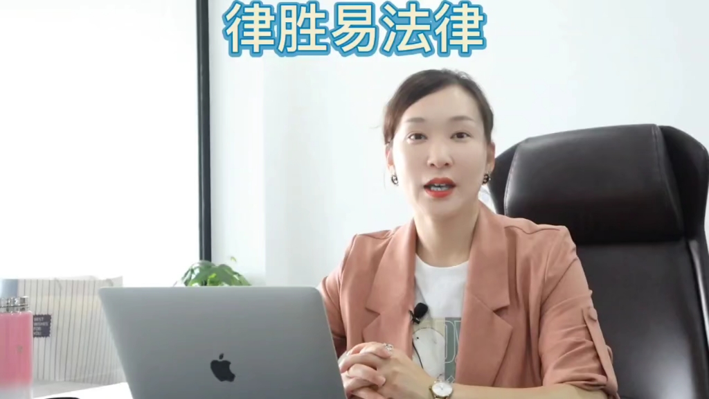 公司辞退你?应该给多少经济补偿哔哩哔哩bilibili