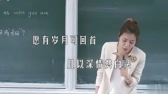 Descargar video: 因为你，我愿意成为一个更好的人，不想成为你的包袱，因此发奋努力只是为了证明我足以与你相配