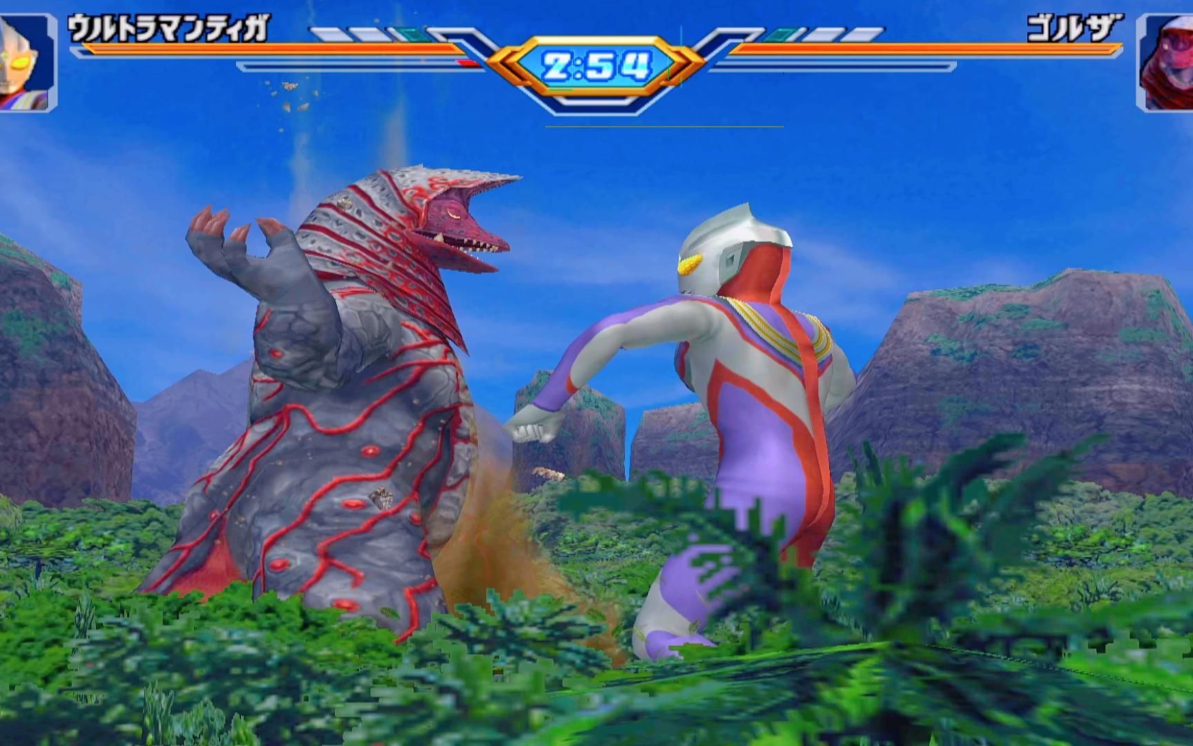 奥特曼格斗进化3:奥特曼vs怪兽011