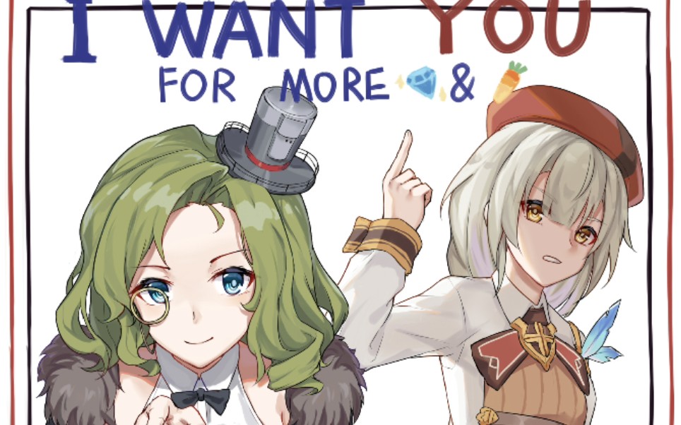 [明日方舟]瑕泥双人dm7