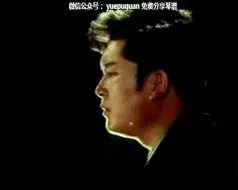 Video herunterladen: 常青就义 选自红色娘子军 杜鸣心曲 殷承宗演奏 超清 附谱