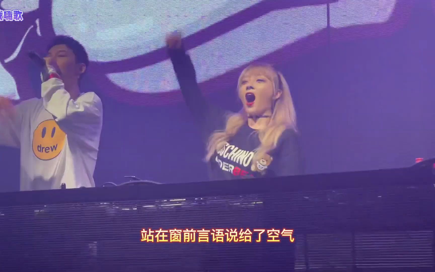 [图]热门DJ-影子说 - 洛先生，劲爆中文舞曲串烧，让你嗨个够