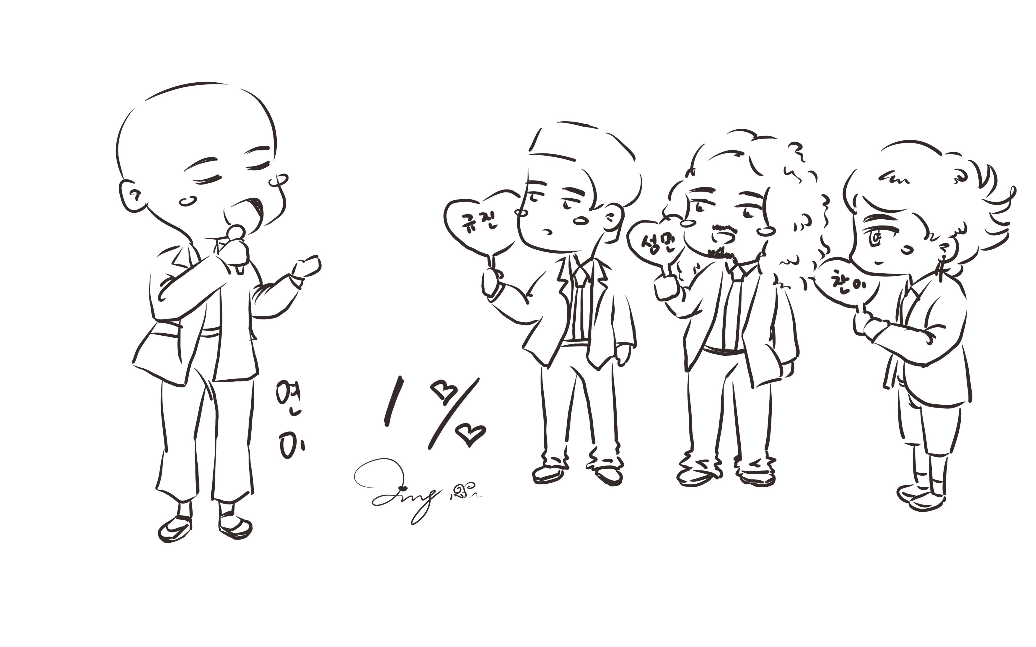 【板绘】喝酒变光头的练尼-1%【张度练】_哔哩哔哩 (゜-゜)つロ 干杯