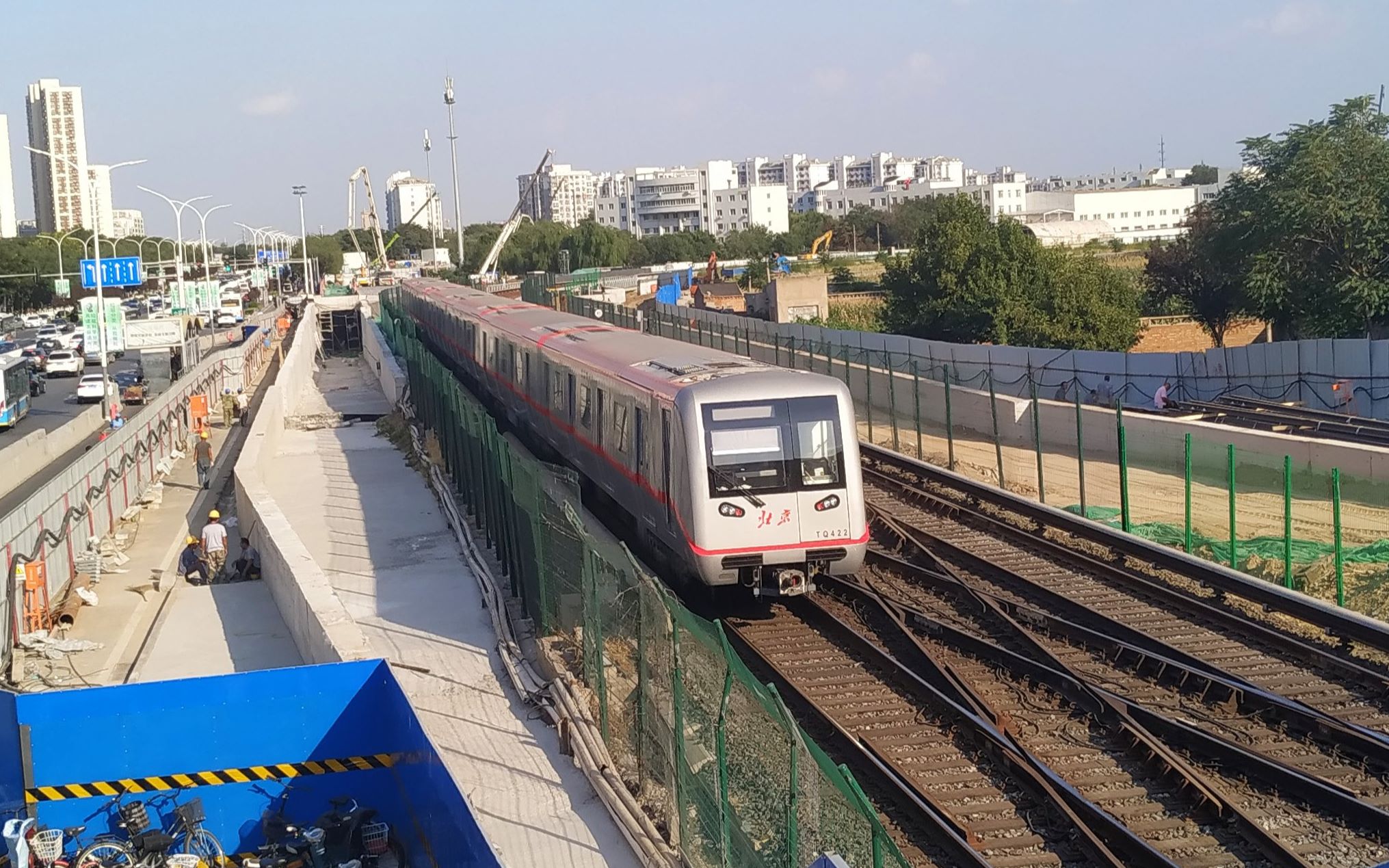 纪念最后的甜姐姐报站北京地铁八通线土桥方向全程甜姐姐报站