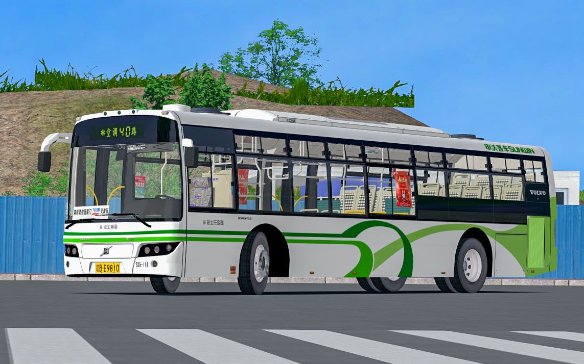 [omsi 2][蜗牛车] 南宁20 40路 金阳公交站79朝阳广场 swb6120v4le