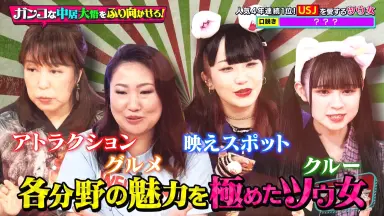 NMB48 佐月愛果　これが愛なのか　A賞 直筆チェキ 内祝い】 NMB48 佐月愛果 これが愛なのか A賞 直筆チェキ