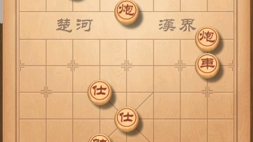 [图]天天象棋学中局战术之闪击战术