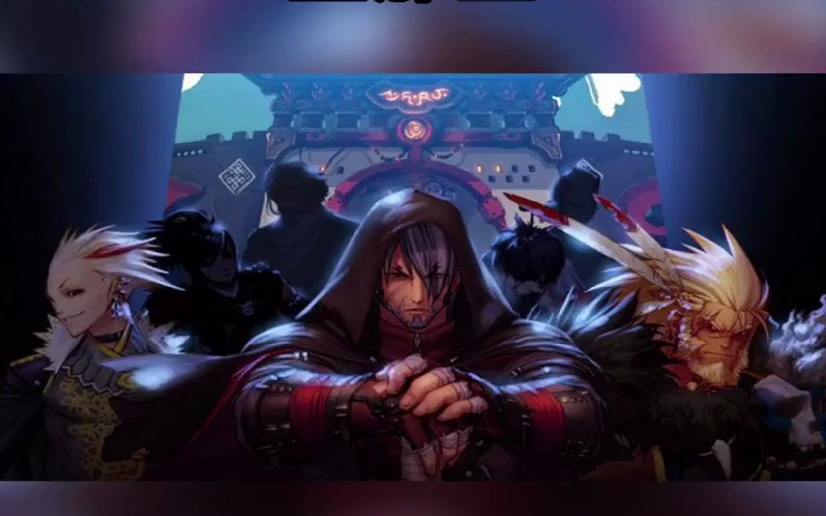 裂创心灵之刃