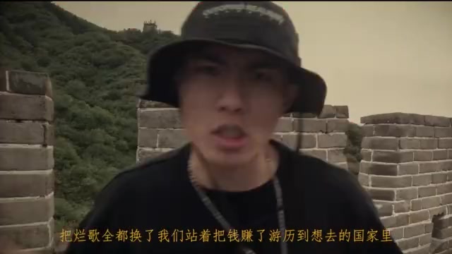 中国新说唱2019Cypher《斗地主》KEY.L刘聪、功夫胖、西奥Sio、JD、kafe.hu、Kigga、梁笑生等七大rapper联合DISS哔哩哔哩bilibili