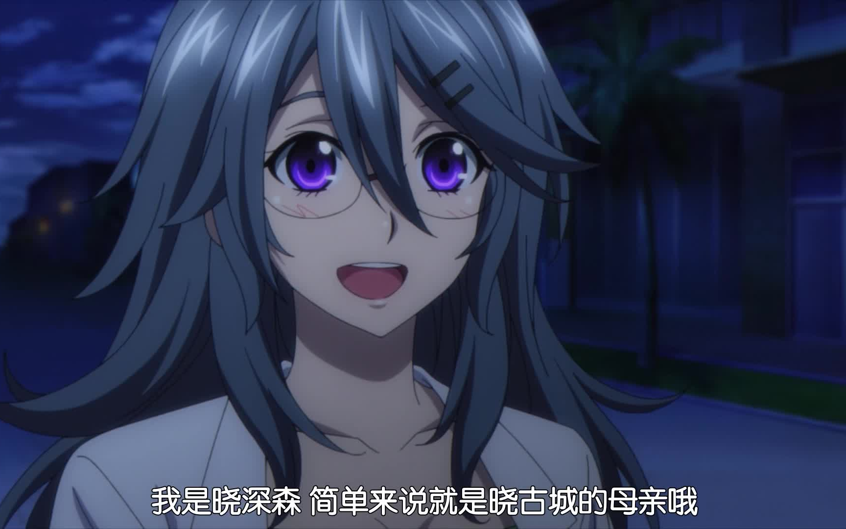 深森的拜托,做到最后和对三人负责!