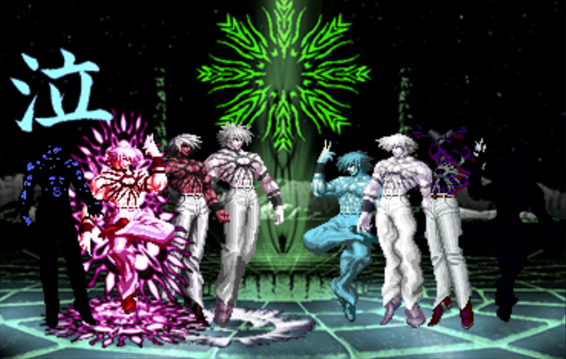 【kof mugen】神-大蛇队 vs 神-蛟队