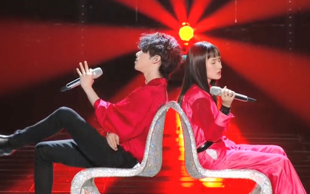 【华晨宇×张钰琪】我管你 燃炸