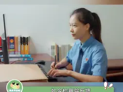 Tải video: 河北骑行小孩车祸新进展...