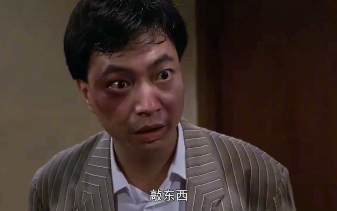 香港艺人男扮女装的祖师爷廖伟雄阿灿80年代粤语喜剧片金牌配角