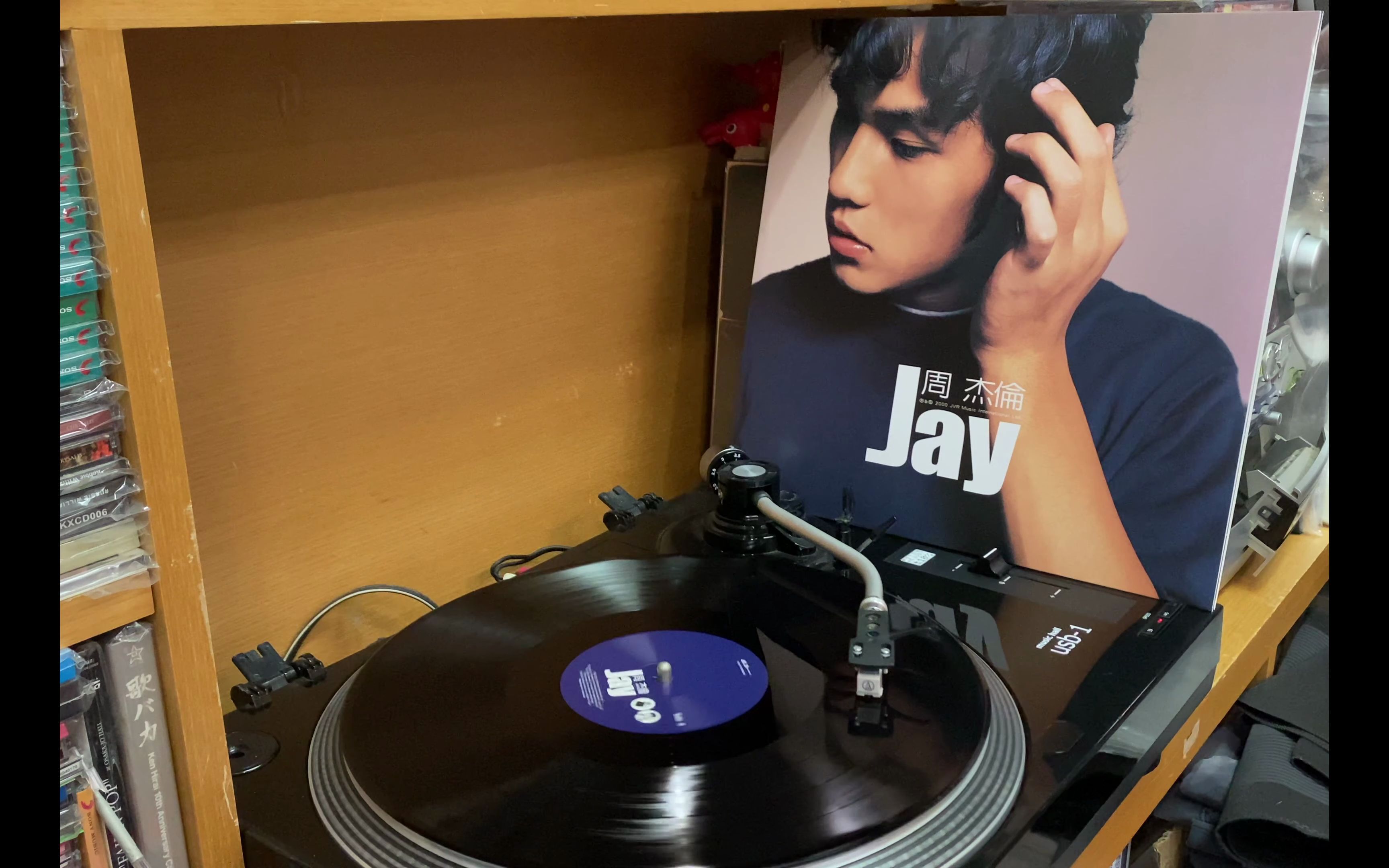 周杰伦 jay chou 星晴 黑胶唱片_哔哩哔哩_bilibili