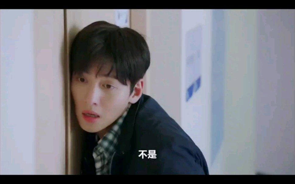 欢迎回到三达里 池昌旭新剧 这段没把我笑死哈哈哈哈哈哈