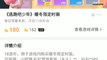 以前的4399游戏盒哔哩哔哩bilibili