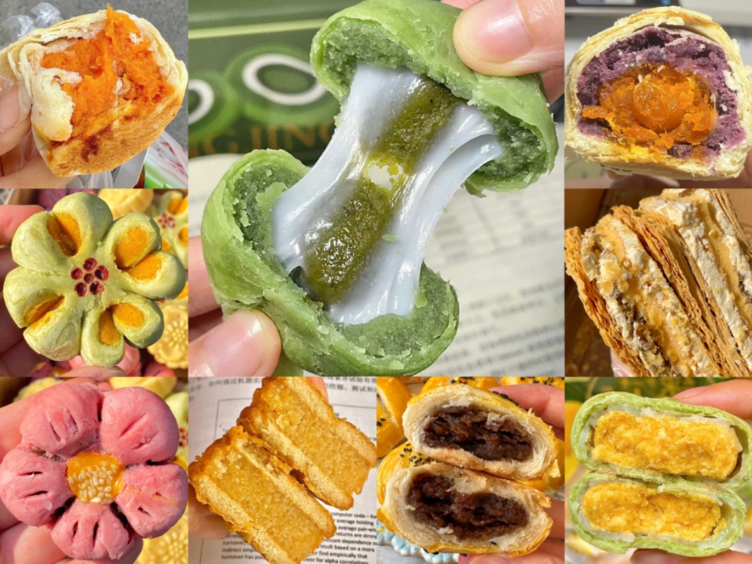 (快手 梦微爱美食 干巴巴滴老式糕点 合集)原速 5.0倍速