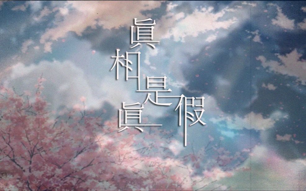 【家庭教师|all27向】当我喜欢他的时候我在想什么哔哩哔哩bilibili