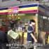 【NHK纪录片】【现代大特写】近距离报道！“紧急事态宣言” 笼罩下的大型商店街