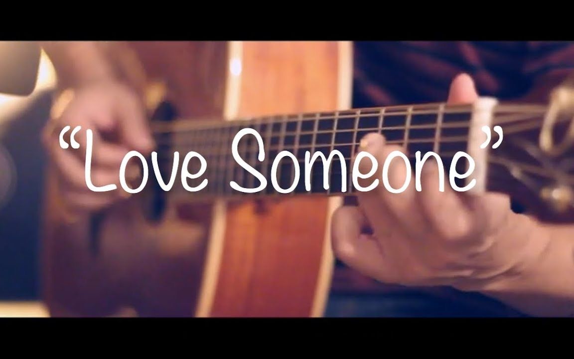 [图]当你深爱时《Love Someone》Lukas Graham