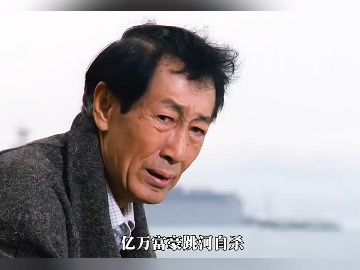 小伙捡到一本发财秘籍,从此走上人生巅峰02#影视解说