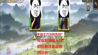 宇宙兄弟hibito S Choice 哔哩哔哩 Bilibili