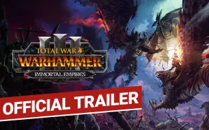 Video herunterladen: 超凡帝国正式上线预告片！/全面战争: 战锤3 / Total War: WARHAMMER III