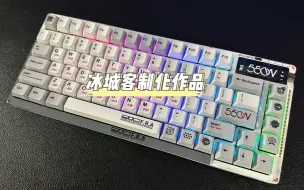 ROG夜魔改造 流浪地球量子计算机MOSS