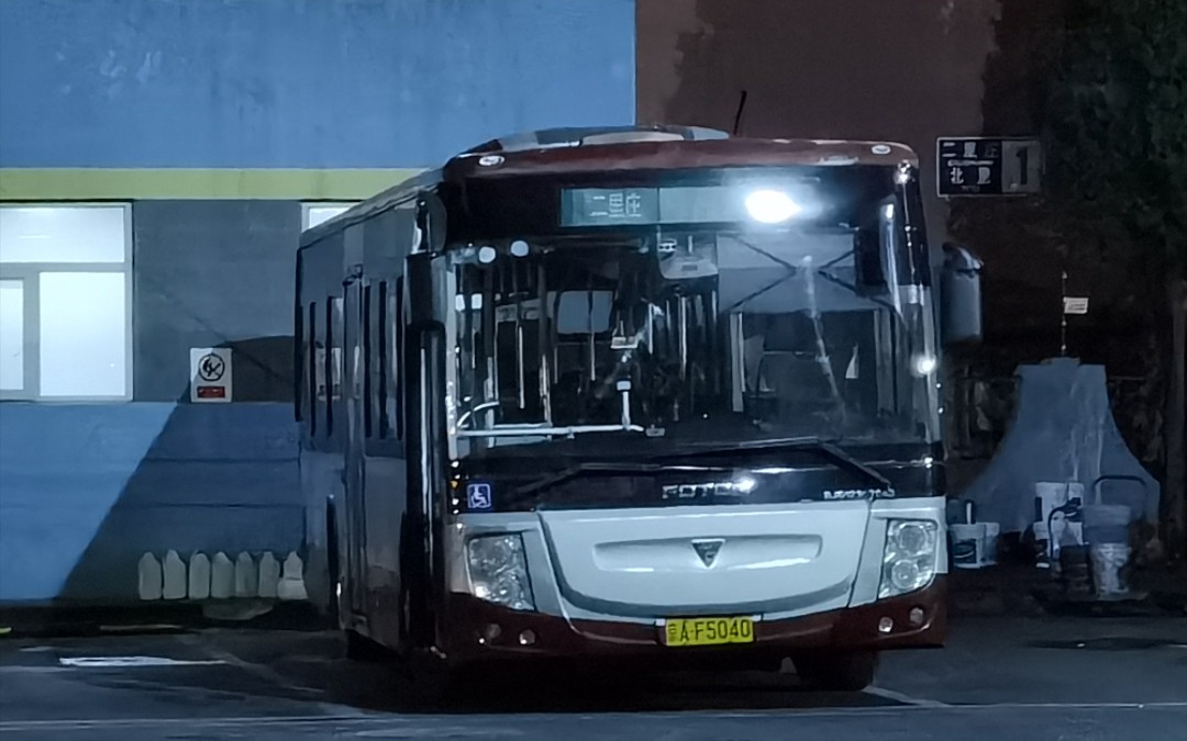 北京公交26路福田软座混呆二里庄方向:成府路口——二里庄_哔哩哔哩