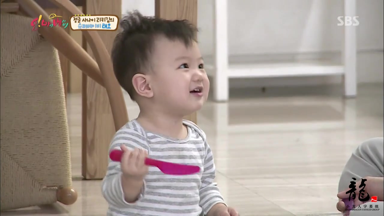 [图]140319 Oh! My Baby E09 泰吴小可爱初登场！！