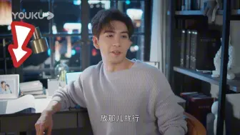 Download Video: 你两啥时候背着我们拍的艺术照？都不告诉我们一声，太见外了！