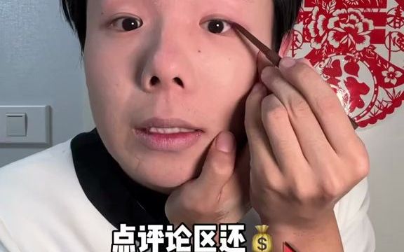 世界上有五种风哔哩哔哩bilibili