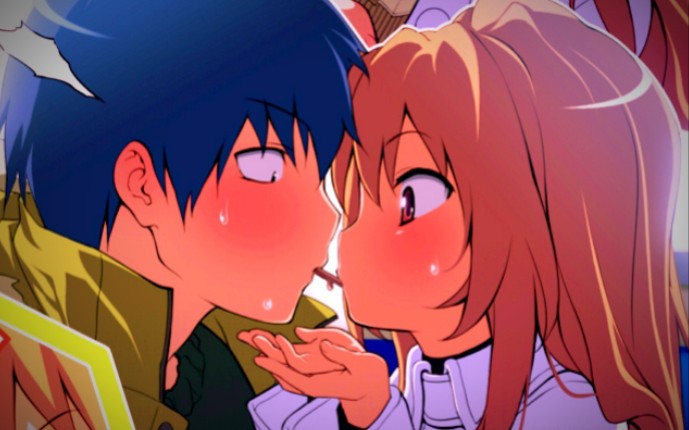 【龙与虎】在？进来吃糖❤️❤️❤️