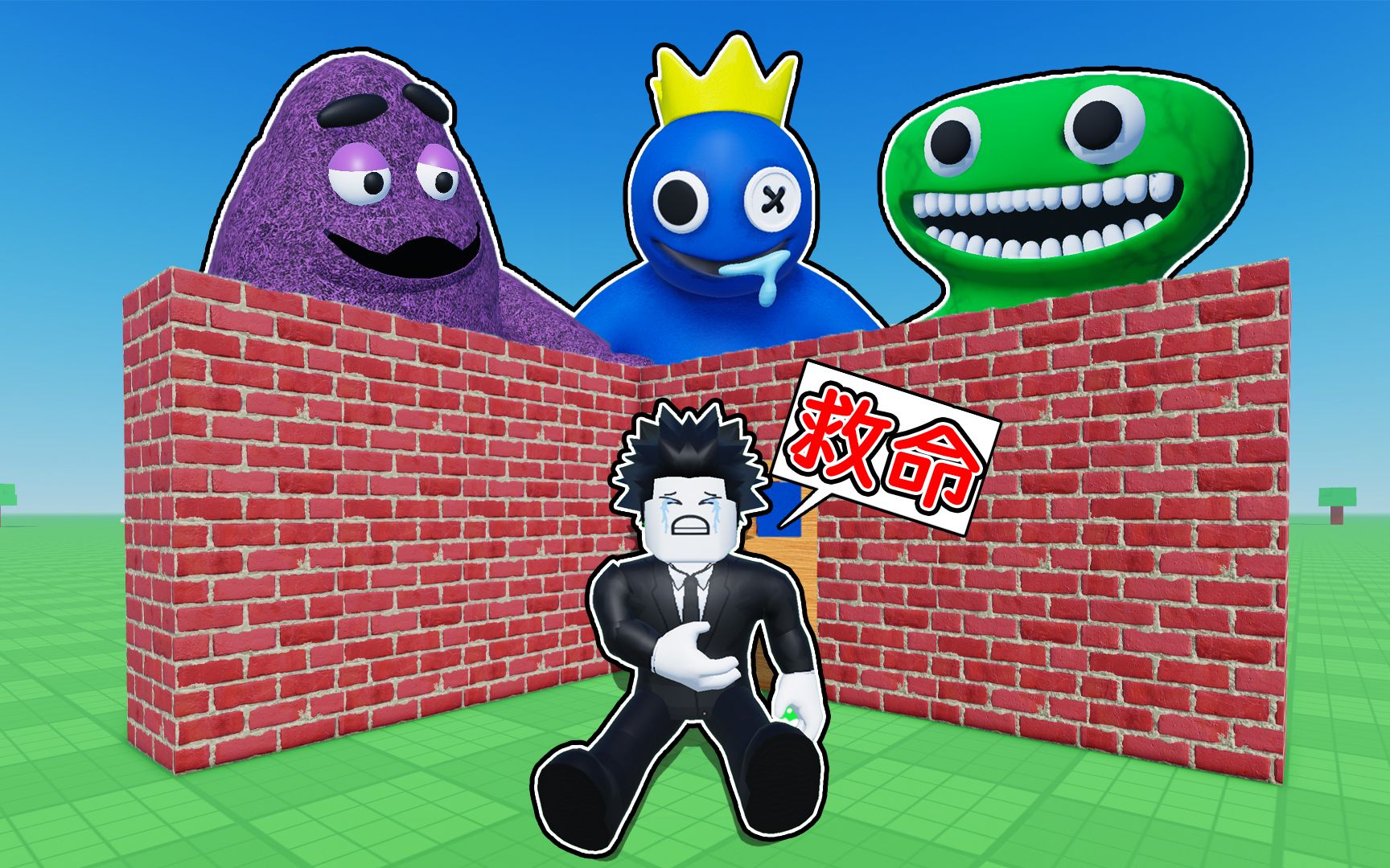白天建造晚上生存！我要建造最强基地来抵御怪物的袭击！ROBLOX
