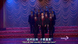 《欢乐合唱团》格兰特古斯汀演唱《Glad to came》哔哩哔哩bilibili