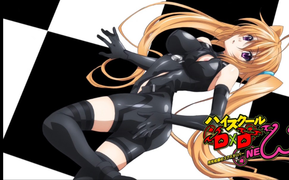 恶魔高校第4季op