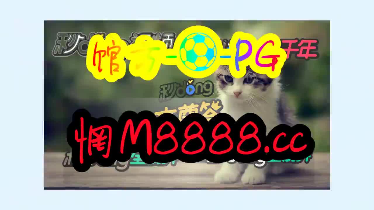 yd2333云顶电子游戏