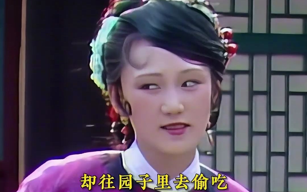 为人处世 # 人情世故 # 潜台词 # 红楼梦 # 说话技