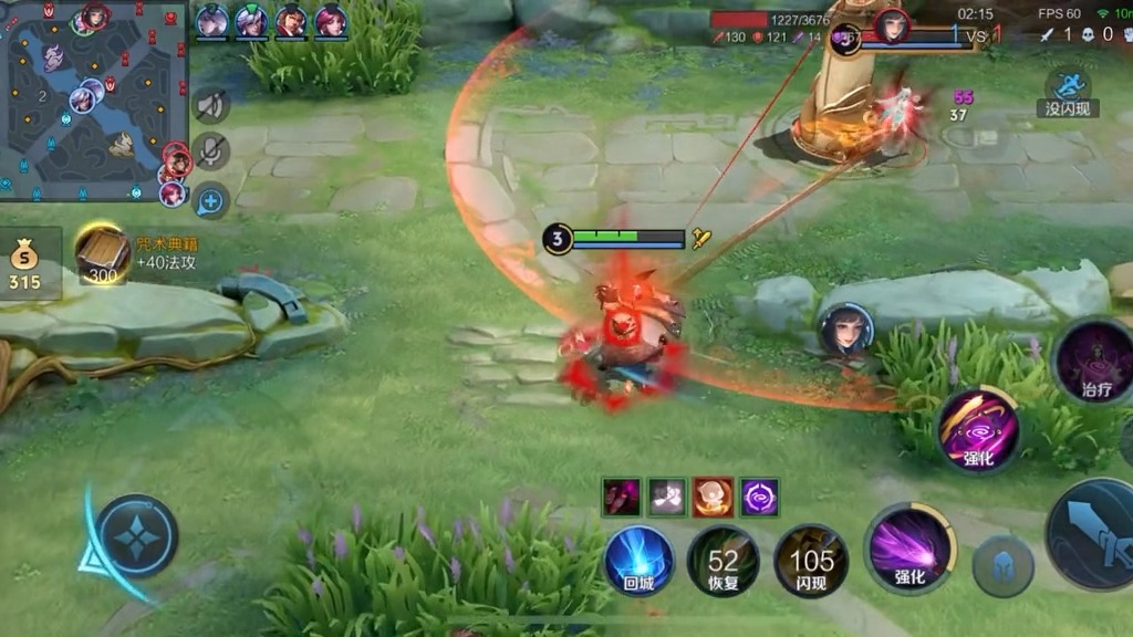 对抗路小明才是对抗路的皇帝!