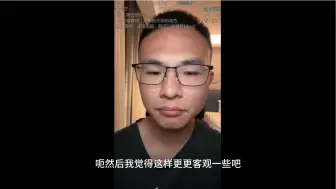 Tải video: 一个不自爱的人不可能去关爱别人户晨风新西兰购买力