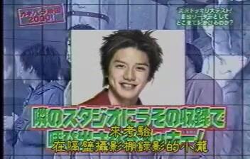 ガキバラ帝国2000_哔哩哔哩_bilibili