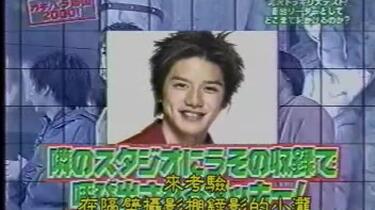 ガキバラ帝国2000!の台本 ガキバラ | 安藤 圭助 |本 | 通販 | Amazon