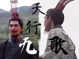 Download Video: 【师昭】“自古司马出好腰”