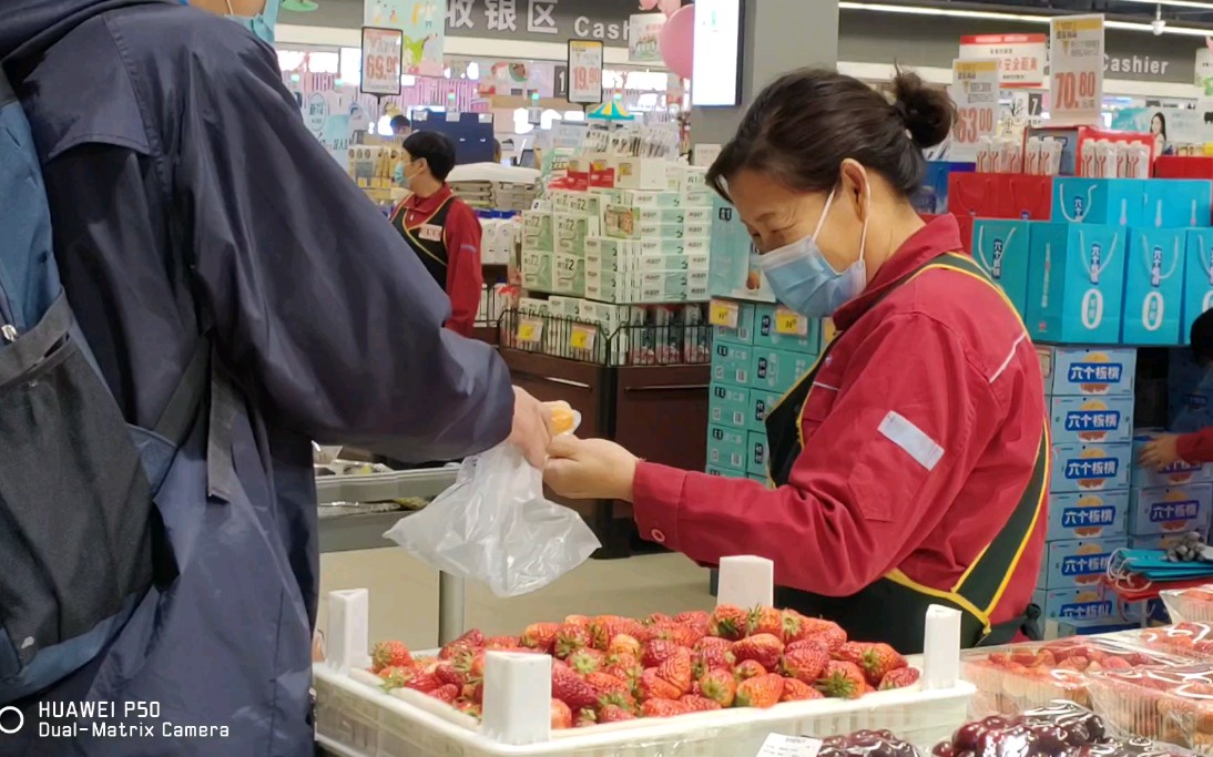 [图]当我和我的怨种同学在超市只卖一个沙糖桔时